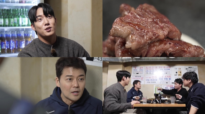 원태인 “정용화와 연락…대구에선 정용화로 알아봐” 외모 부심 폭발(전현무계획)