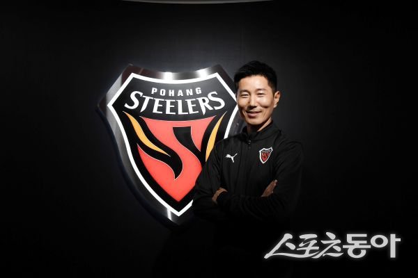 김재성 포항스틸러스 코치의 모습. 사진제공ㅣ포항스틸러스