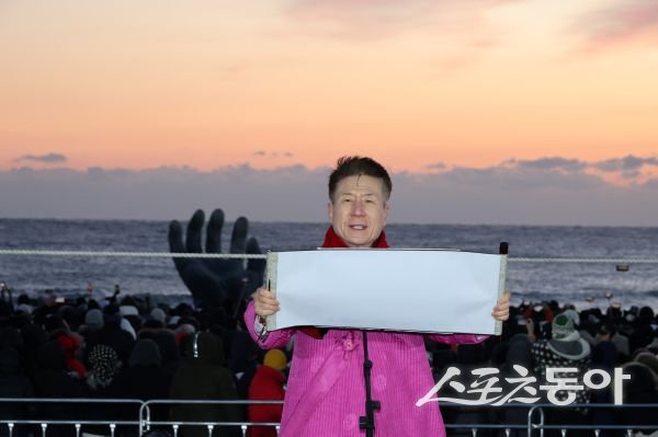 이강덕 시장이 2026 신년인사를 하고 있는 모습. 사진제공ㅣ포항시