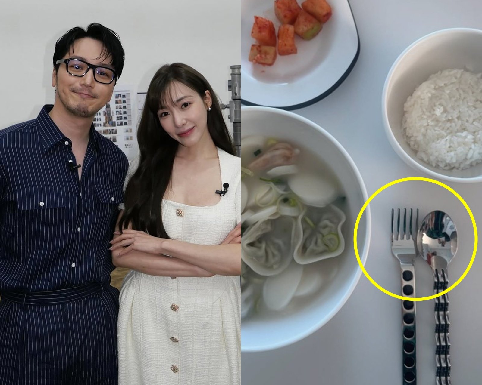 사진=변요한 SNS