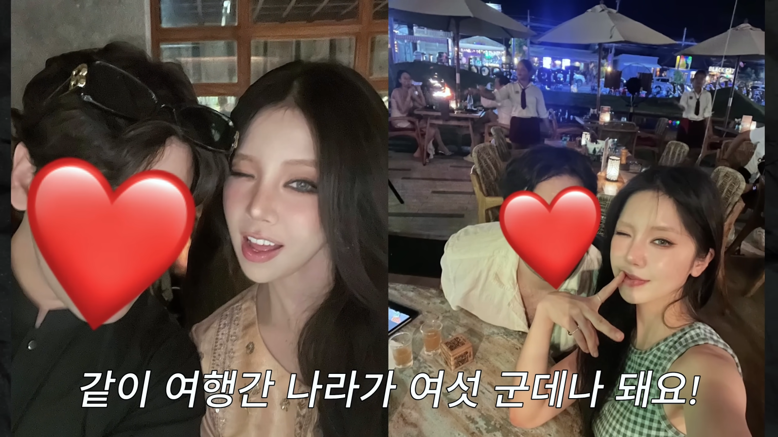 사진= 퓨어디 SNS