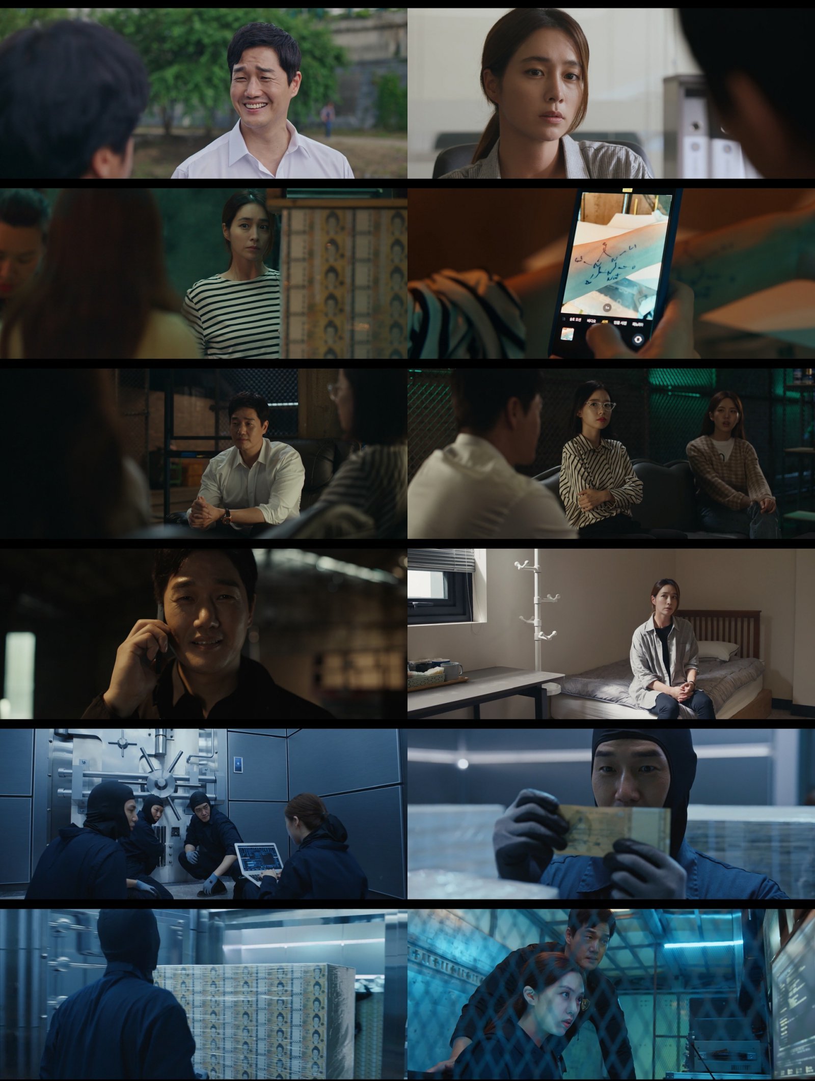 0102_Ƽ�� �������� _������_5-6ȸ_�������� �������� ����! ���۳�Ʈ ���� �÷� ����.jpg