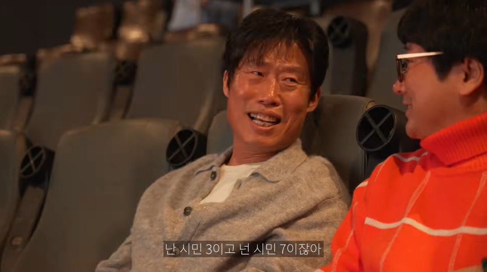 Cap 2026-01-02 19-12-09.jpg