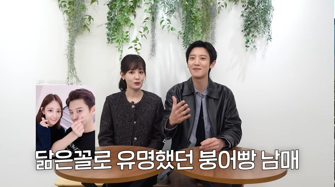 Cap 2026-01-02 20-21-46.jpg