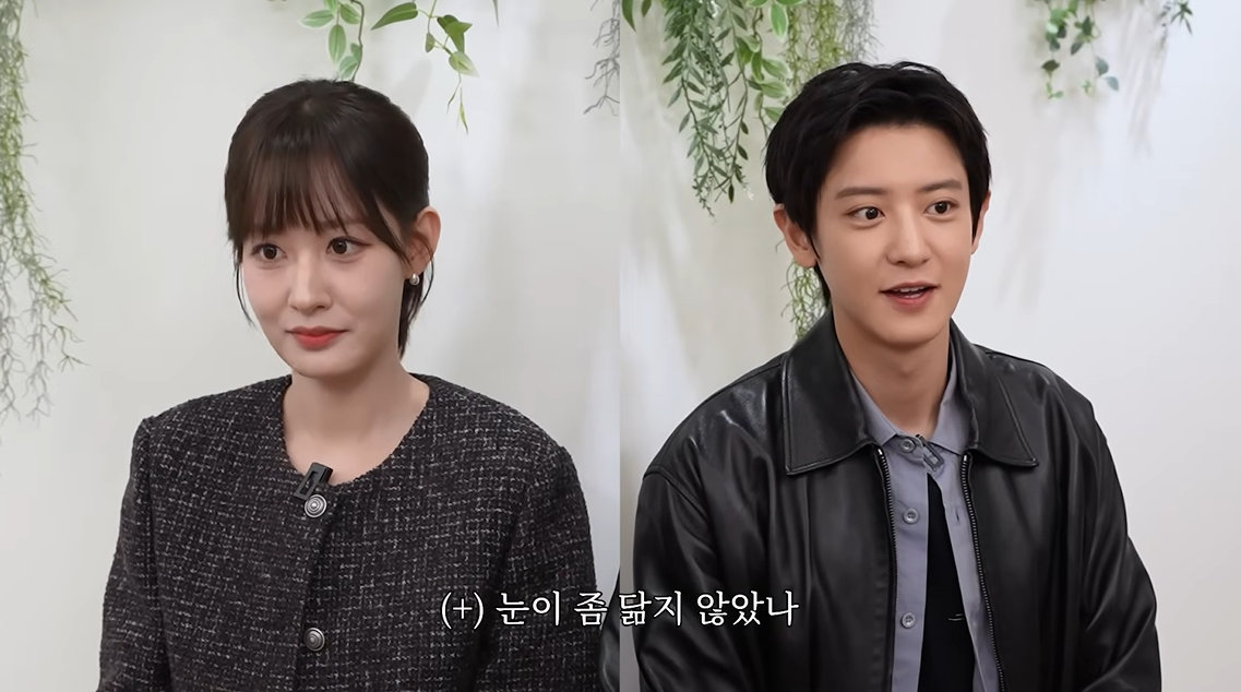 Cap 2026-01-02 20-24-18.jpg