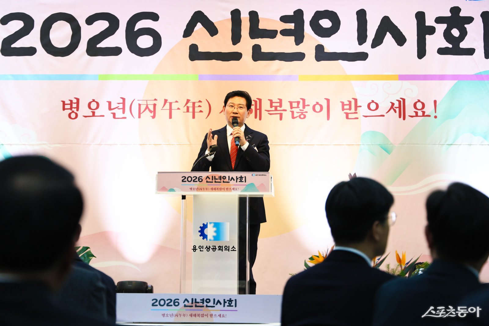 지난 2일 용인상의 세미나실에서 이상일 시장이 발언하고 있다. 사진제공|용인시