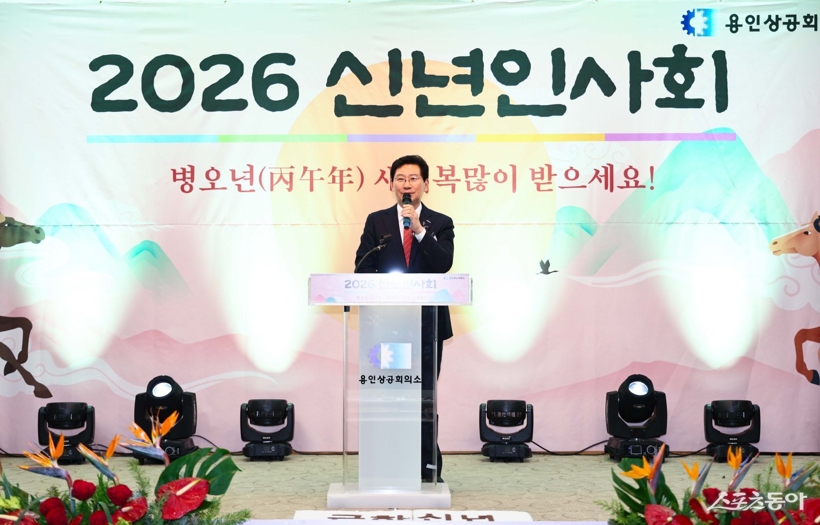 지난 2일 용인상의 세미나실에서 이상일 시장이 발언하고 있다. 사진제공|용인시