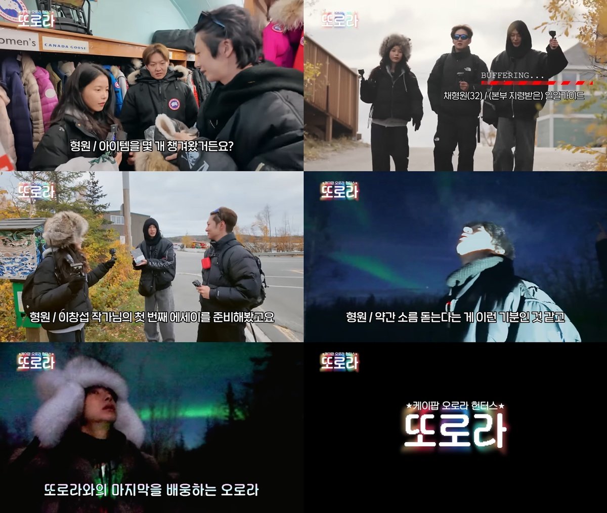 02_��Ÿ���� ����_������ �Ƿζ� Ȱ�� ������_ĸó(2).jpg