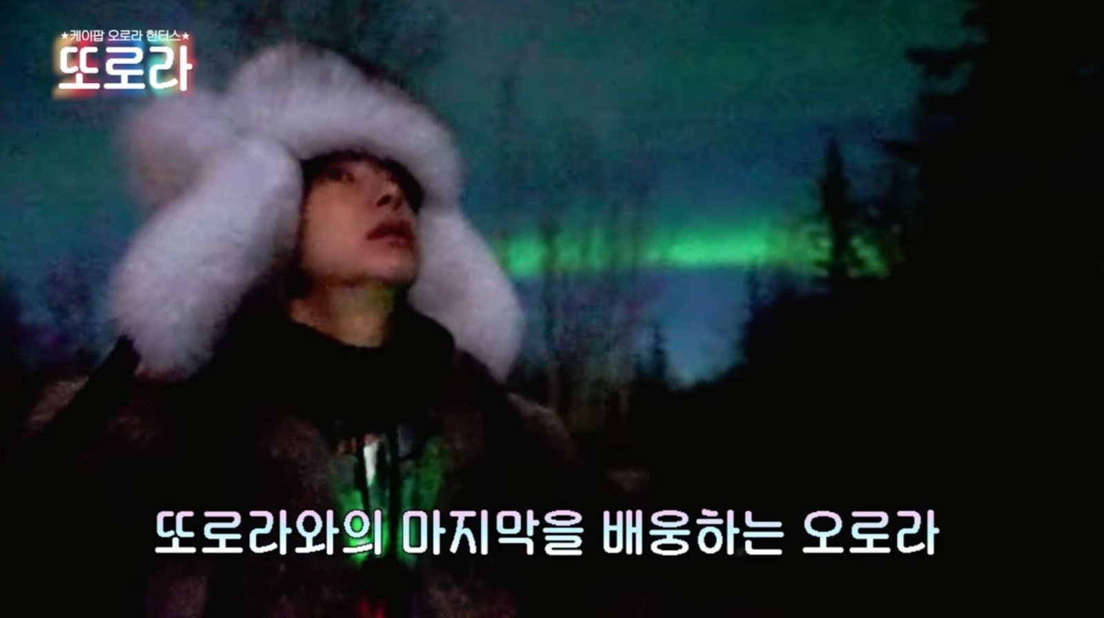 01_��Ÿ���� ����_������ �Ƿζ� Ȱ�� ������_ĸó(1).jpg