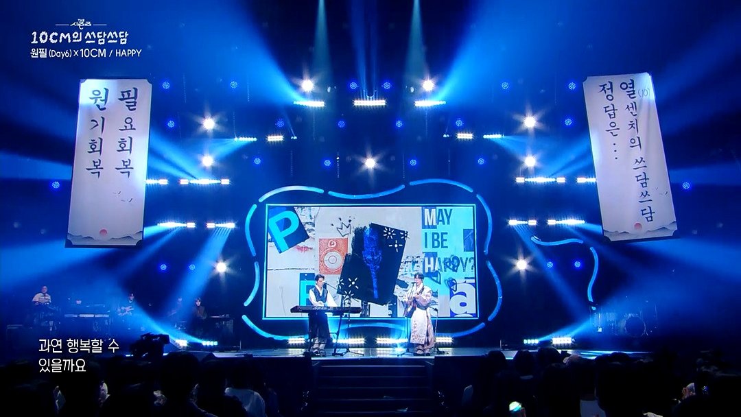 (0103) ���� ������-10CM�� ���㾲�㡯 ��� ĸó 6.jpg