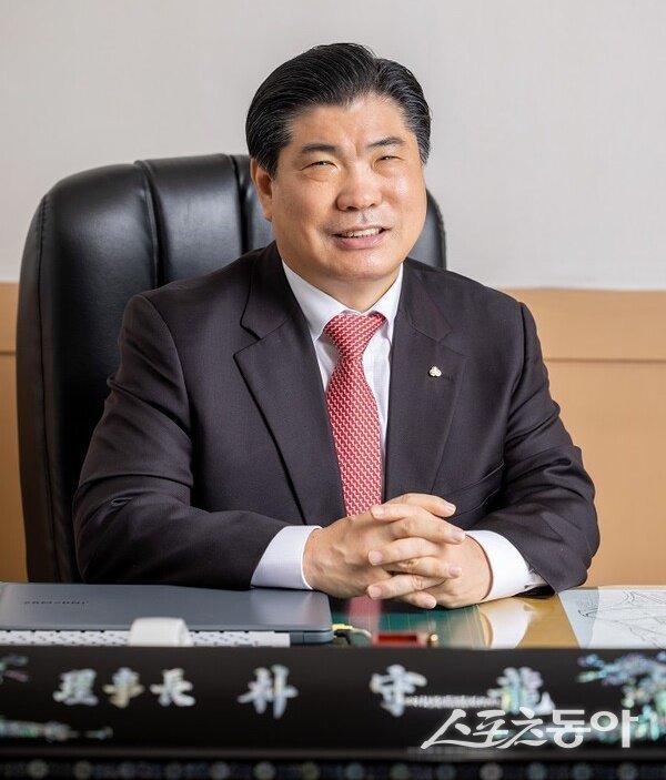 부산지역이사로 당선된 박수용 이사장.