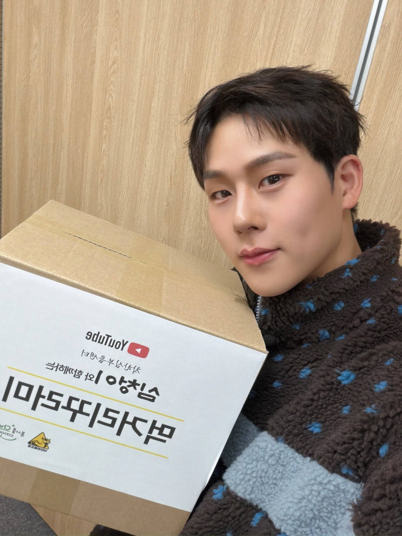 몬스타엑스 주헌, 웹예능 ‘심청이’ 기부 엔딩 훈훈…5일 솔로 컴백