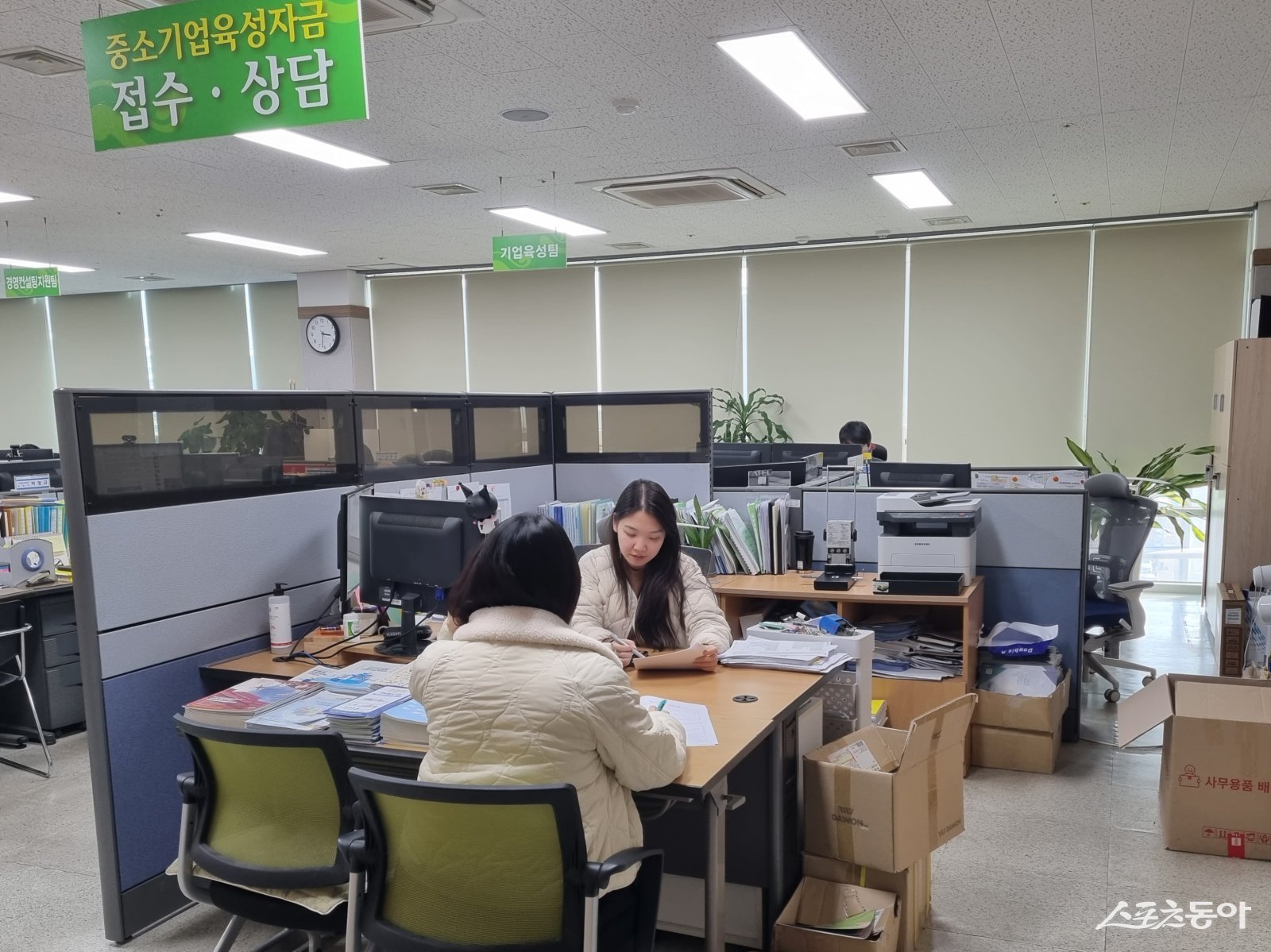 중소기업 육성자금 접수 상담. 사진제공=전남도