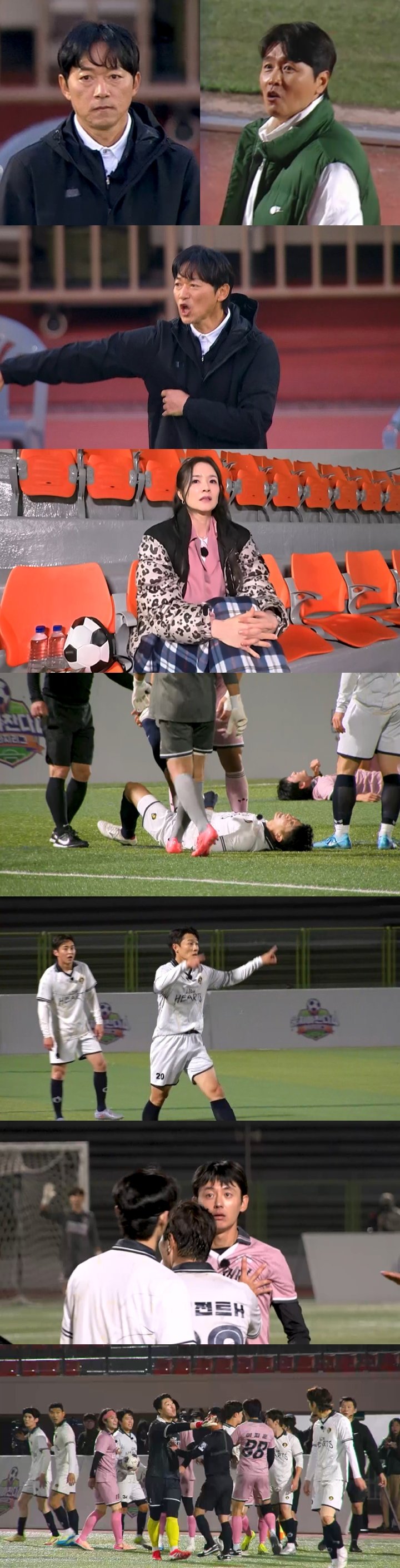 260104 JTBC ¹¶ÃÄ¾ß Âù´Ù4 ¡®ºüµû¡¯ ±è³²ÀÏ Æø¹ß! ¡®¢¾¡¯±èº¸¹Îµµ ¸ø ¸·Àº °æ±â Áß ºÐ³ë ¸ðµå Æ÷Âø!.jpg