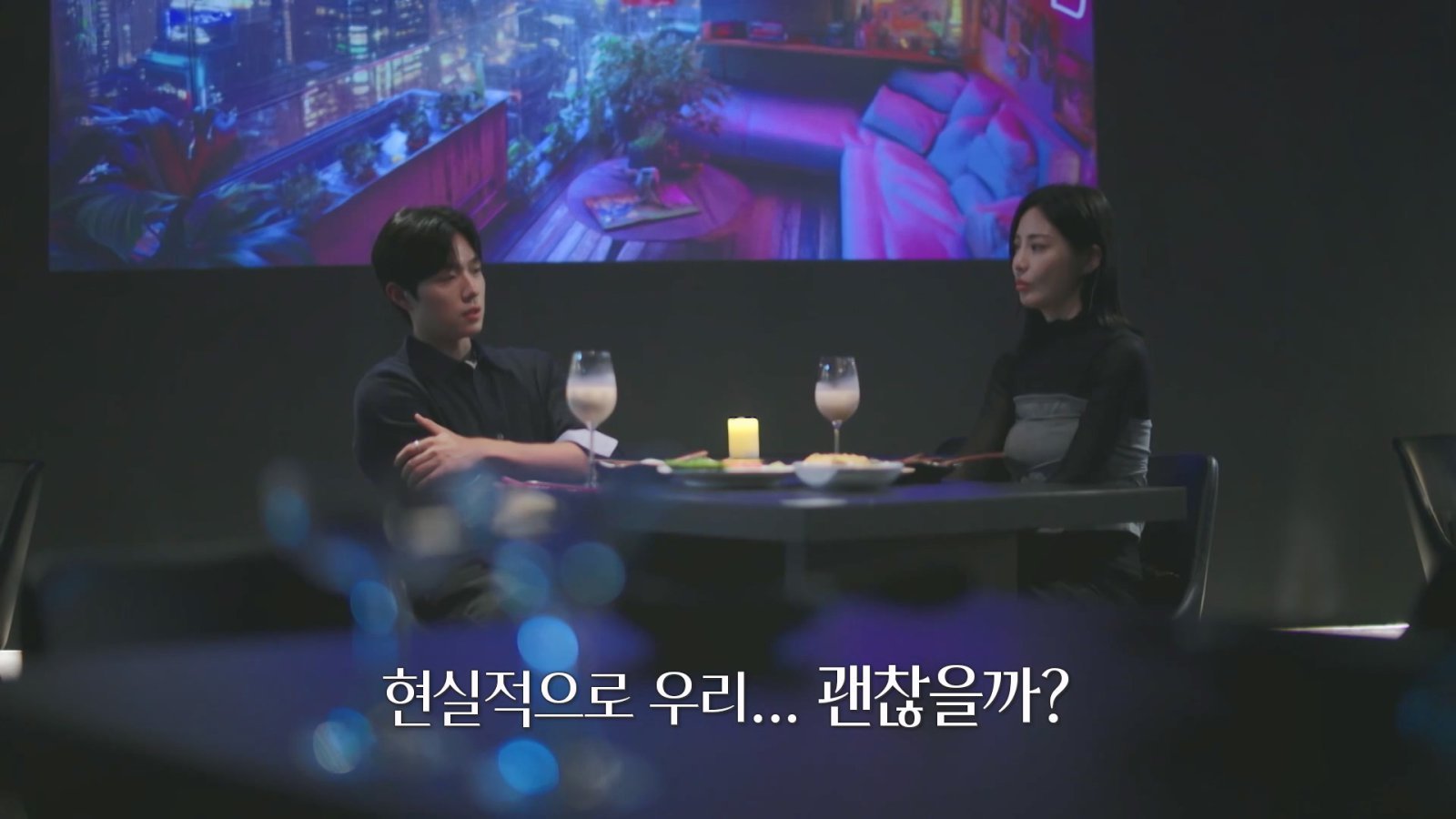 0104_´©³³»°Ô¿©ÀÚ¾ß (6).jpg