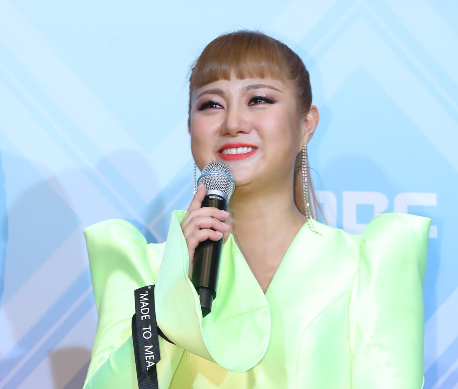 박나래. 뉴시스