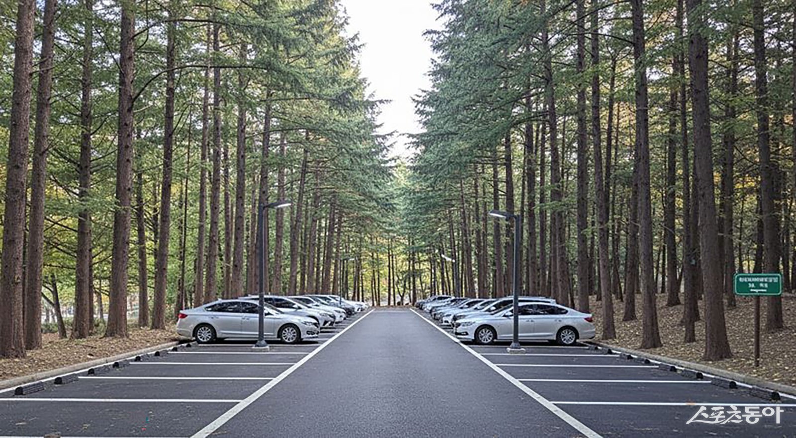중원구 상대원동 하이테크밸리 근린공원(조감도)  사진제공ㅣ성남시 
