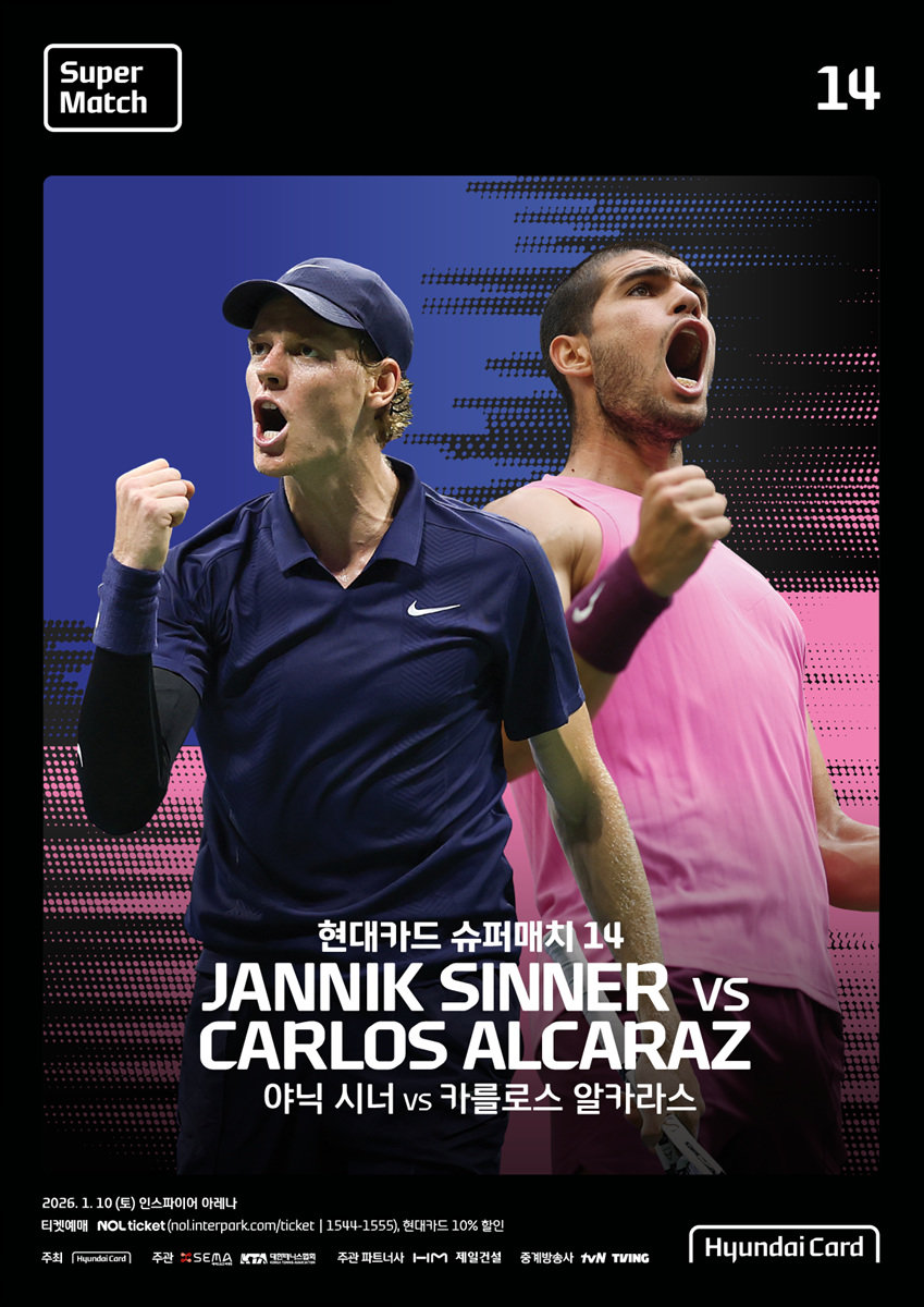 ����ī�� ���۸�ġ 14_������.jpg