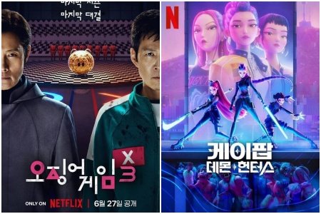 ‘오겜’ 3회 연속·‘케데헌’ 2관왕, 美크리틱스 초이스 어워즈 수상…박찬욱 불발(종합)