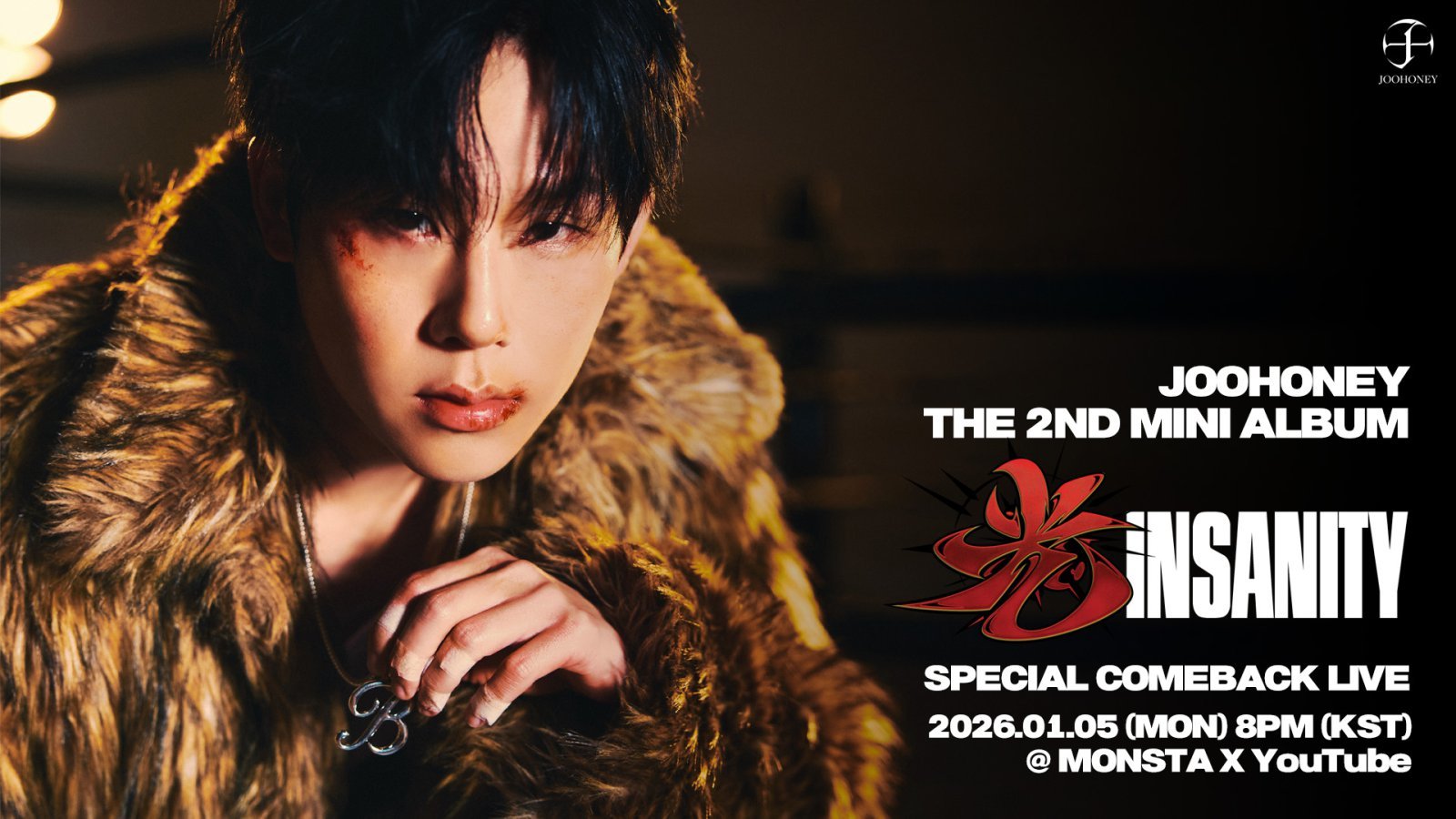 05_��Ÿ���� ����_�ź� �� (INSANITY) �Ϲ��ϴ�_����(5).jpg