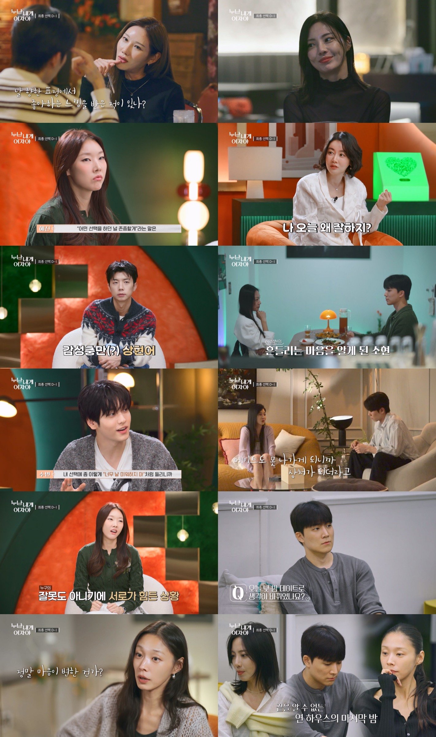 0106_�̹���_�������Կ��ھ� (1).jpg