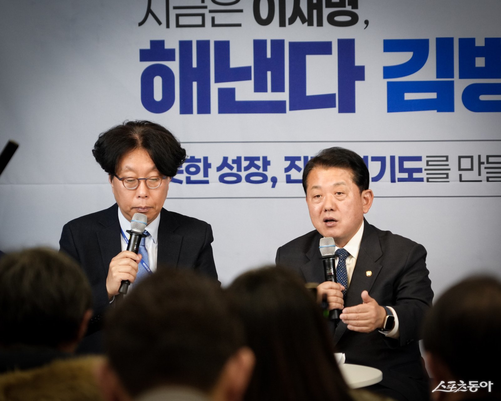 김병주 경기도지사 후보자(오른쪽) 사진제공ㅣ김병주 의원실