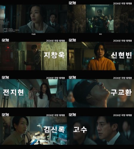 사진제공｜쇼박스