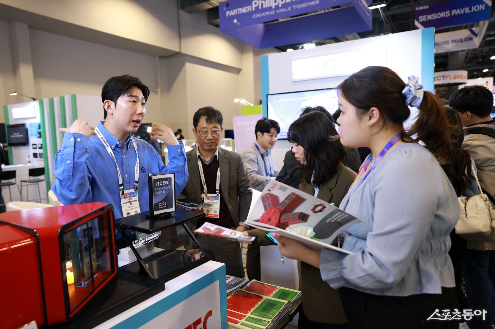 광주 혁신기업 28개사 'CES 2026' 국제박람회 참가 - 뉴스 썸네일 이미지