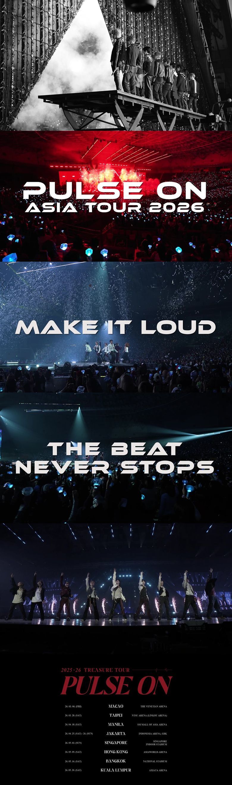 사진제공=YG엔터테인먼트