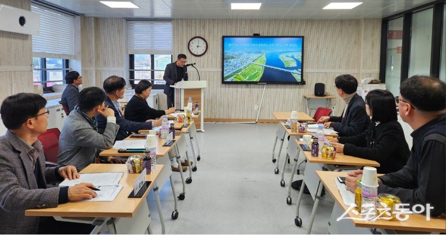 나주시보건소에서 열린 남도음식문화큰잔치 개최지 적합성 평가. 사진제공=나주시