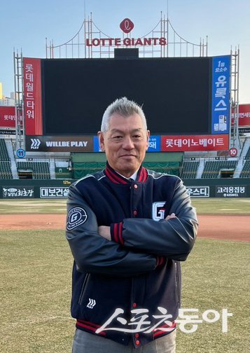 요미우리의 피지컬 코디네이터로 활동한 히사무라 히로시가 롯데 스트렝스코치로 합류한다. 사진제공|롯데 자이언츠