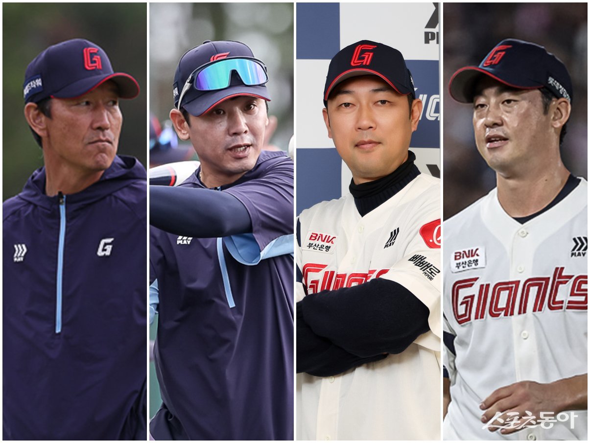 롯데가 2026시즌 코칭스태프 구성을 완료했다. 강석천 수석, 조재영 작전·주루, 카네무라 사토루 투수 총괄 코디네이터, 진해수 드림팀 투수코치 등이 새로 합류한다. 사진제공|롯데 자이언츠