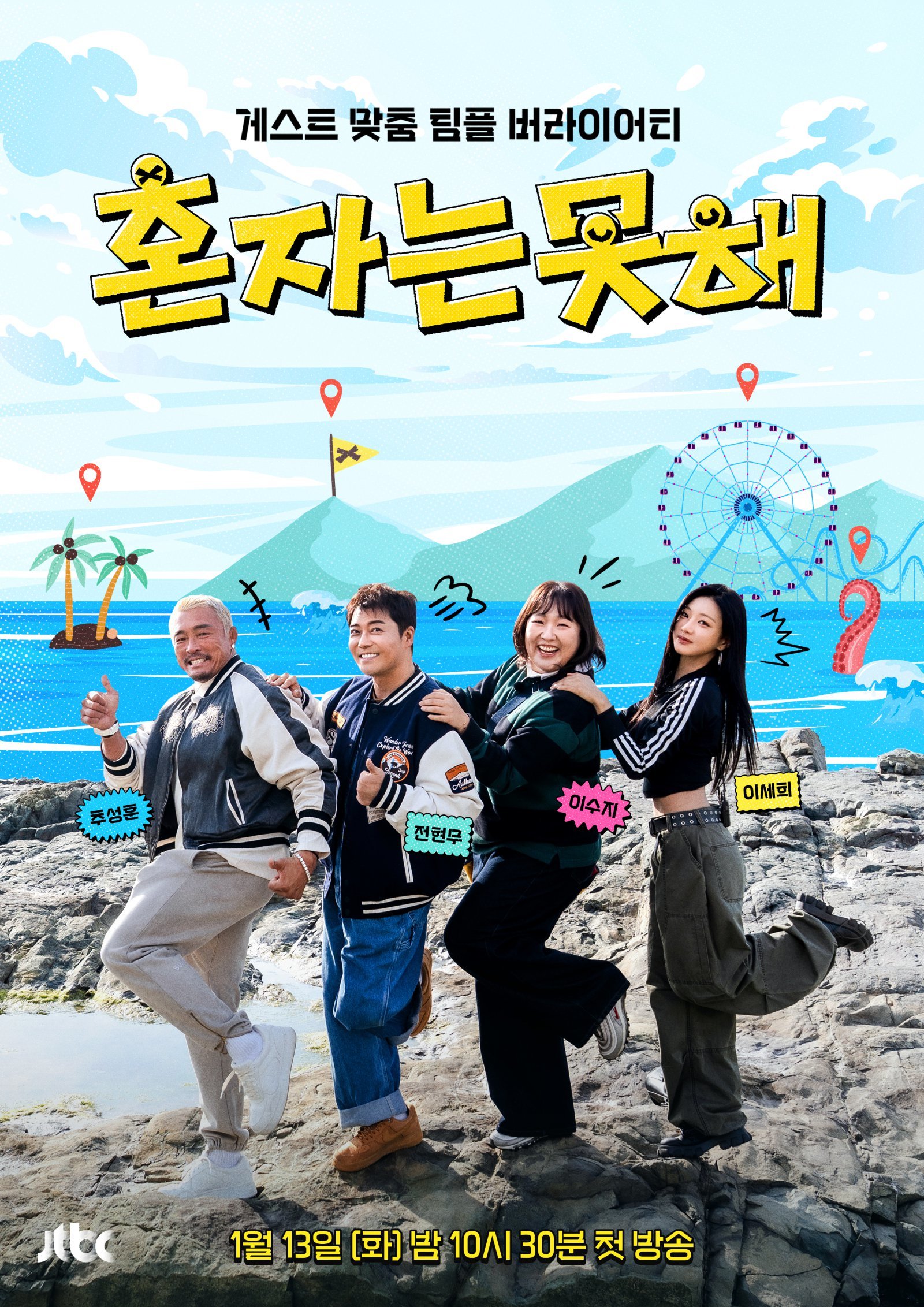 ȥ�ڴ¸��� ������.jpg