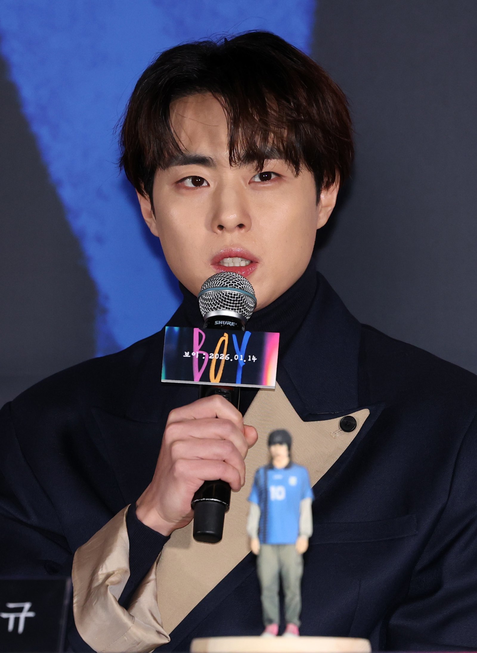 [서울=뉴시스] 이영환 기자 = 배우 조병규가 6일 오후 서울 용산구 CGV 용산아이파크몰에서 열린 영화 보이 언론배급시사회에 참석해 인사말을 하고 있다. 2026.01.06. 20hwan@newsis.com