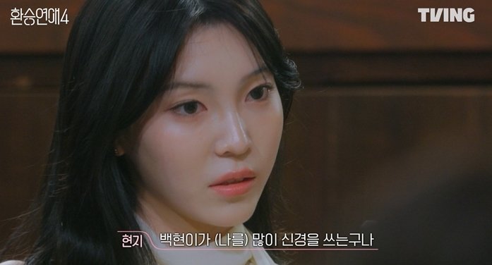 Ƽ�� �������� [ȯ�¿���4] ���� or ����, ���� ���۵� ������ ��(1).jpg