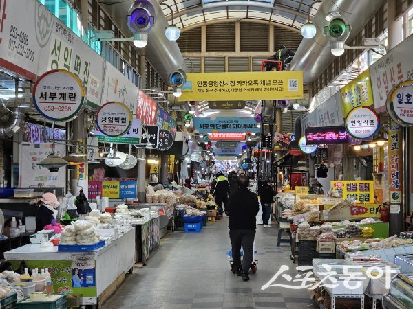 안동 중앙신시장. 사진제공 ㅣ 경북도