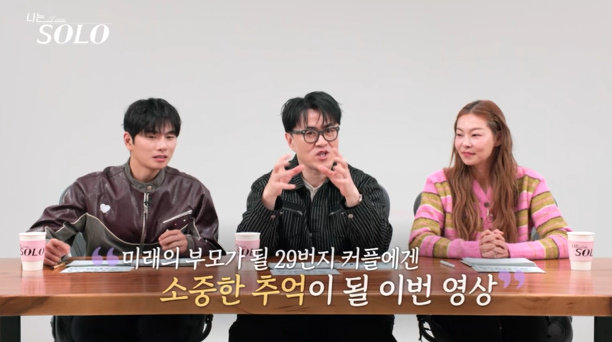 ���¼ַ�_235ȸ������2 (1).jpg