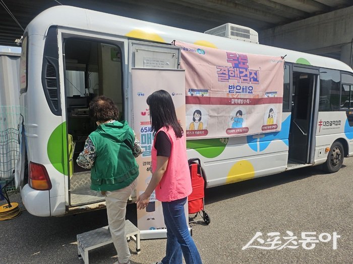 2026년도 의료취약계층 대상 ‘찾아가는 결핵검진’ 실시. 사진제공ㅣ파주시 