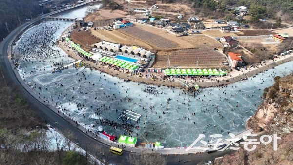  ‘2025 안동암산얼음축제’ 전경. 사진제공ㅣ안동시