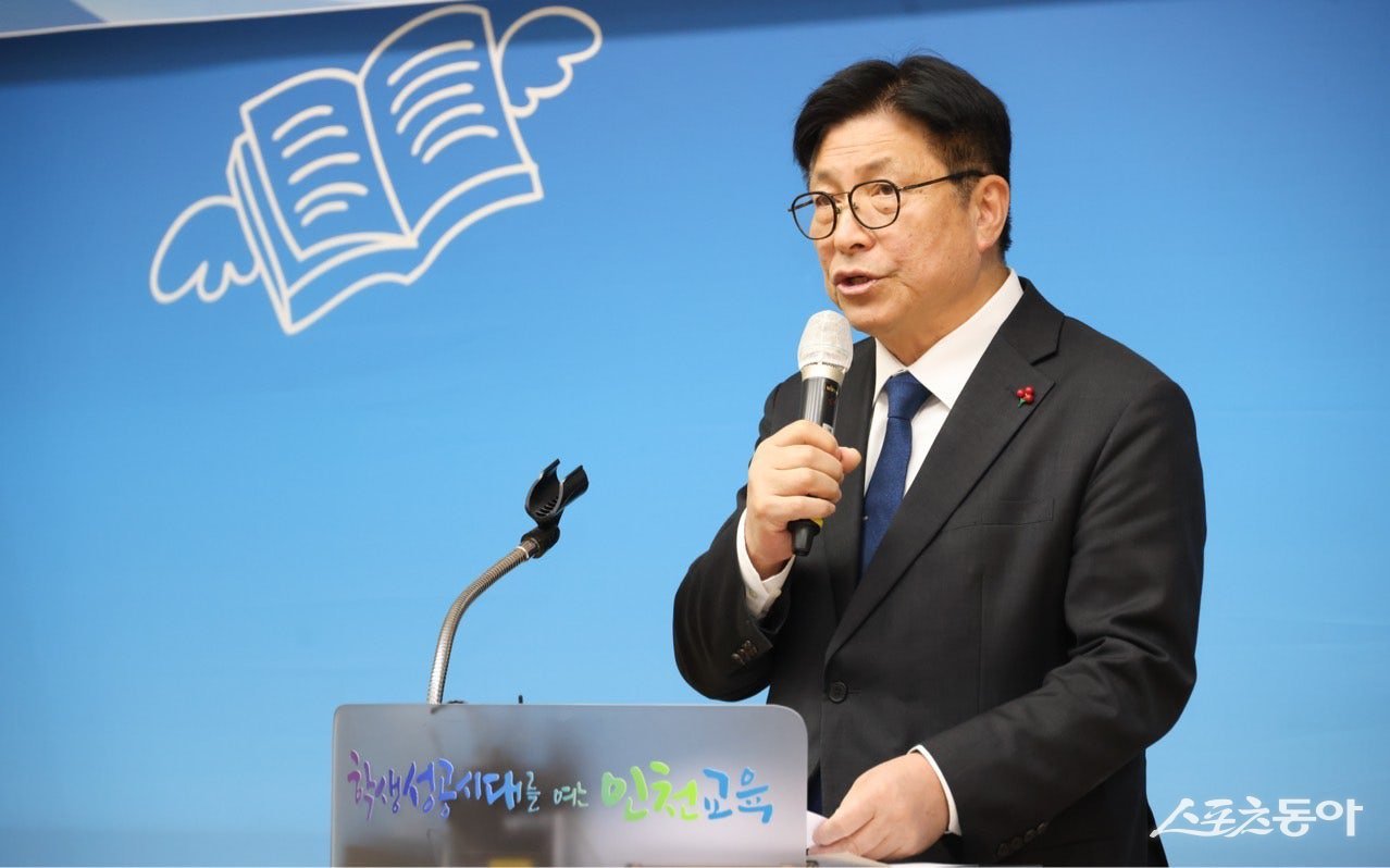 도성훈 인천광역시교육감이 7일 2026년 신년 기자간담회를 열고 새해 인천교육의 방향과 주요 정책 구상을 밝혔다. 사진제공|인천시교육청