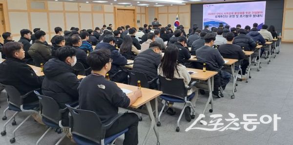 지난 6일 구미시청 대회의실에서 ‘2026년 지역경제 활성화를 위한 건설분야 조기발주 발대식이 진행되고 있는 모습. 사진제공ㅣ구미시
