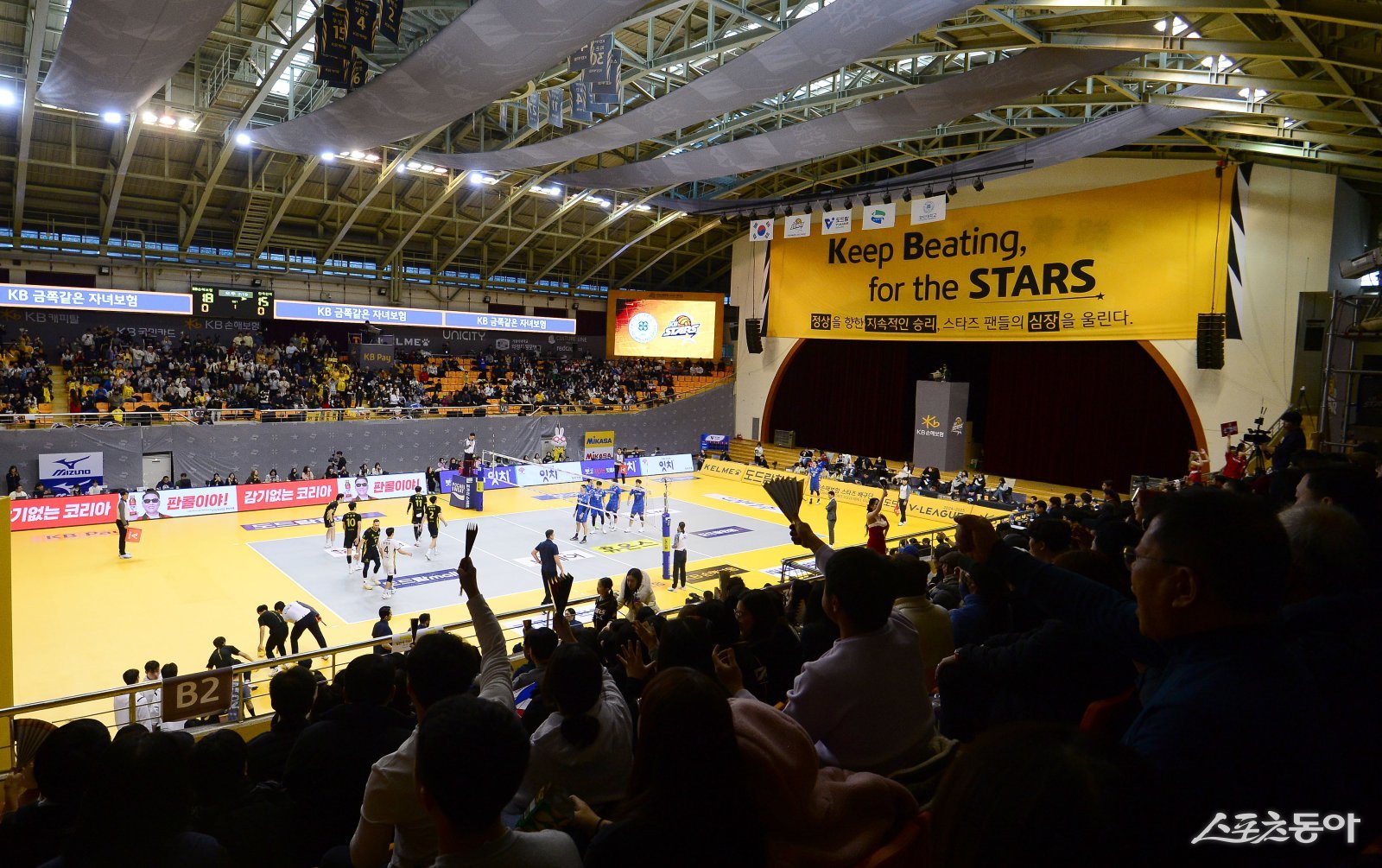 KB손해보험이 기존 홈경기장 의정부체육관으로 복귀가 지연되자 다음주 의정부시와 만나 향후 대책을 마련하기로 했다. 사진은 2024년 12월22일부터 홈경기장으로 활용하고 있는 의정부 소재 경민대기념관. 스포츠동아DB