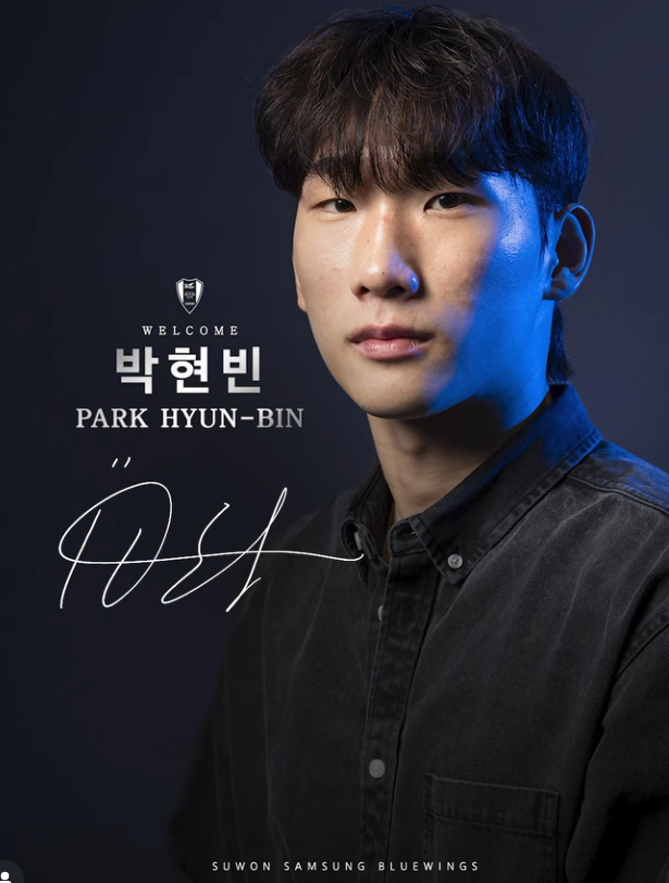 3년만의 K리그1 복귀에 도전하는 수원 삼성이 7일 홍정호, 송주훈, 박현빈(사진) 등 7명을 영입하며 전력보강에 성공했다. 사진제공│수원 삼성 블루윙즈