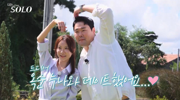 대표 이미지