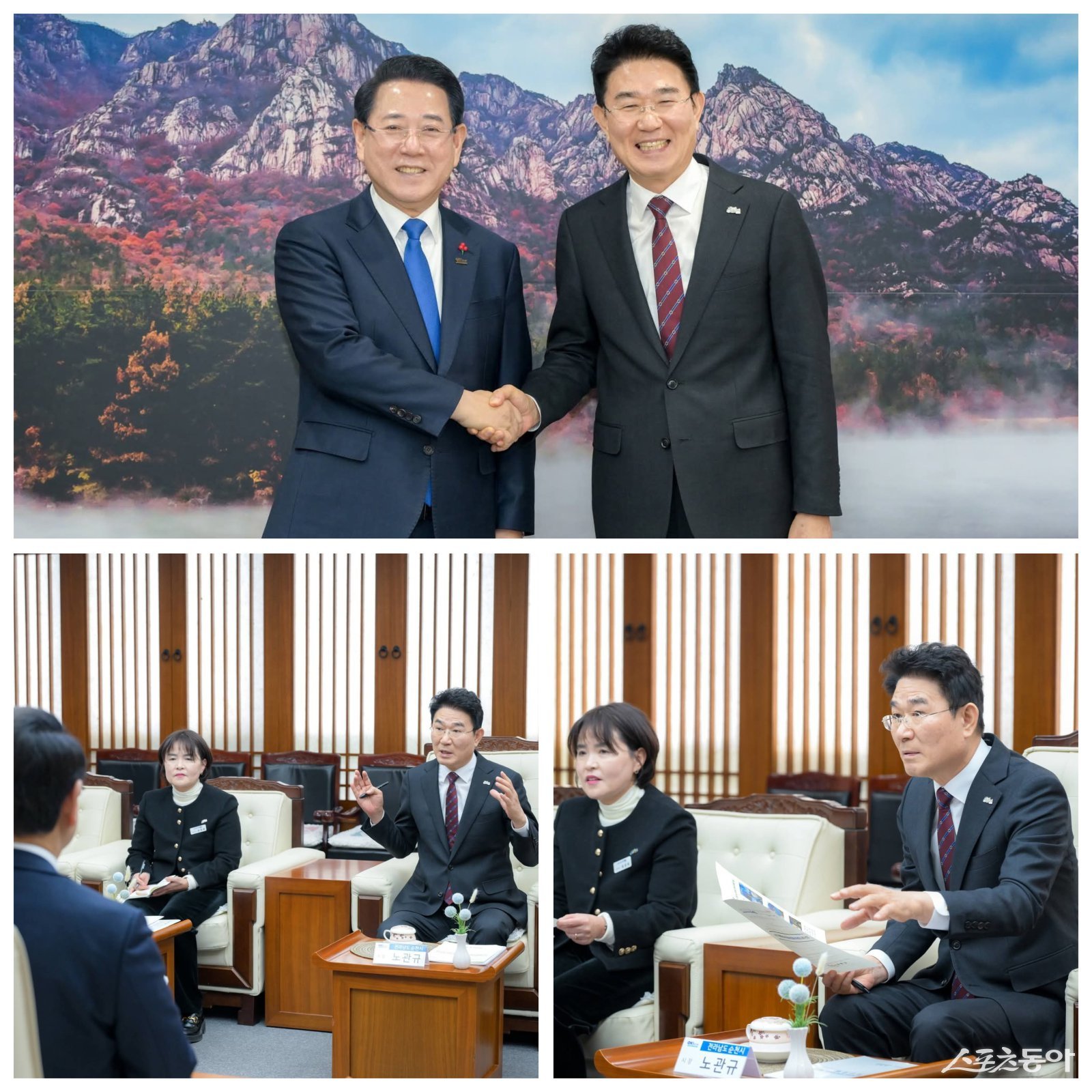 노관규 순천시장이 7일 전남도청을 찾아 김영록 전남지사에게 순천 해룡과 광양 세풍 일원에 RE100(재생에너지 100%) 반도체 특화단지를 유치하자고 건의하고 있다. 사진제공=순천시