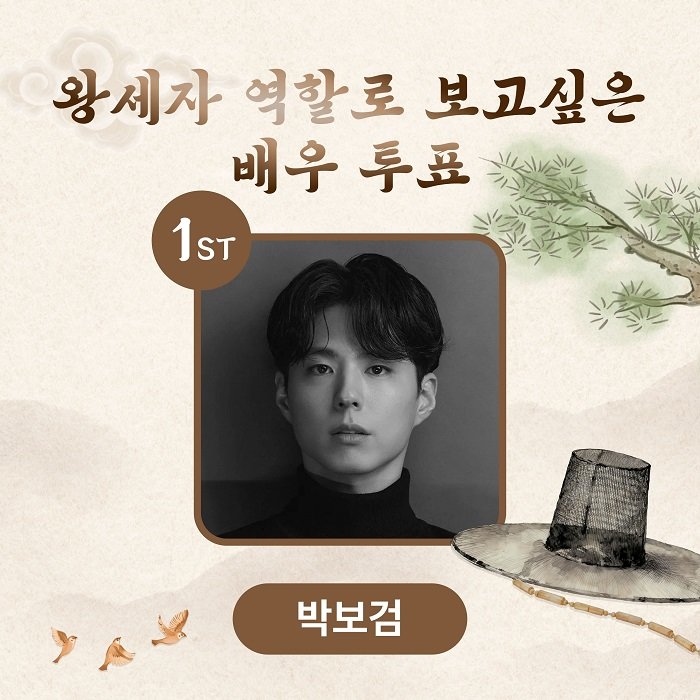 사진제공 | 빅크(BIGC)