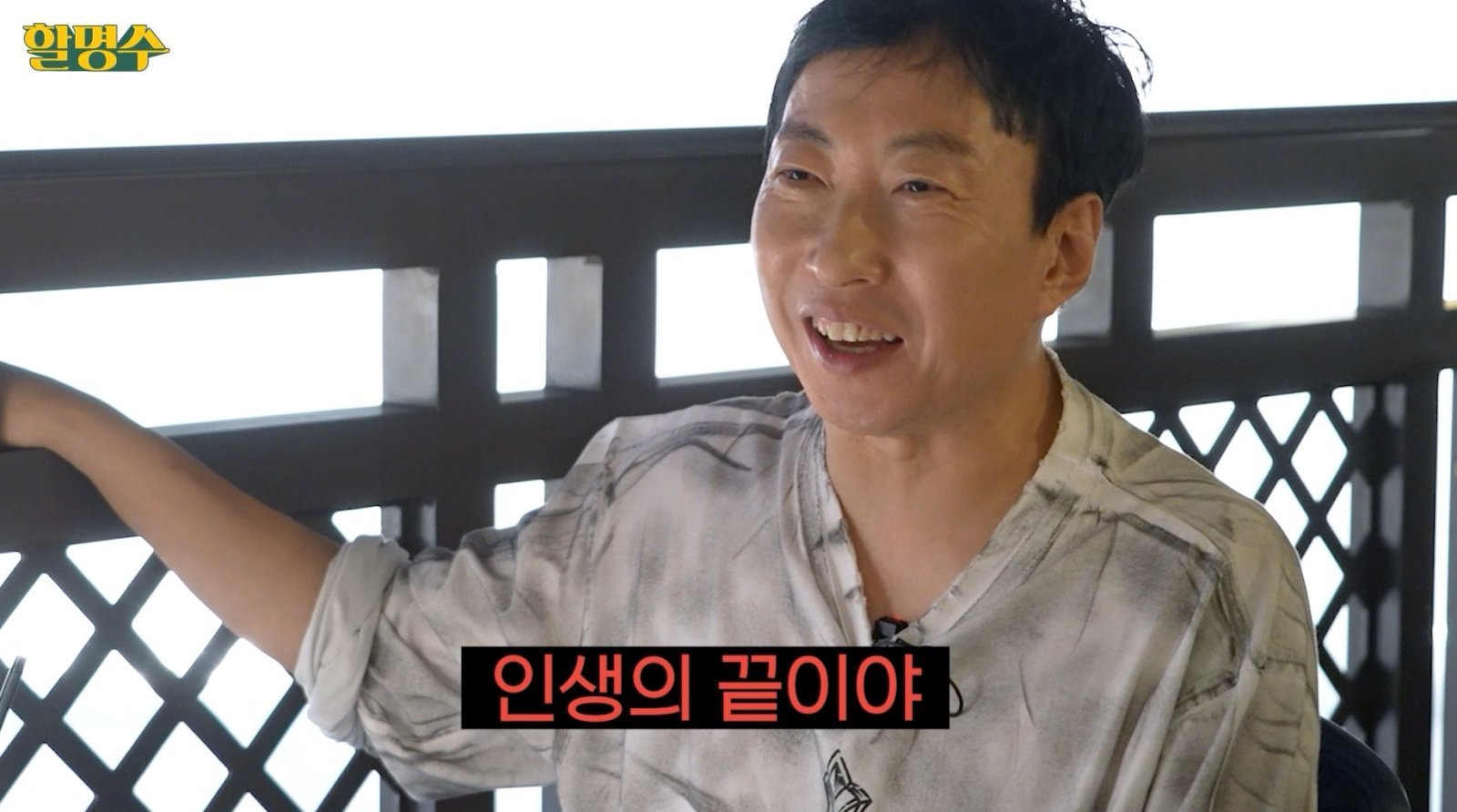 대표 이미지