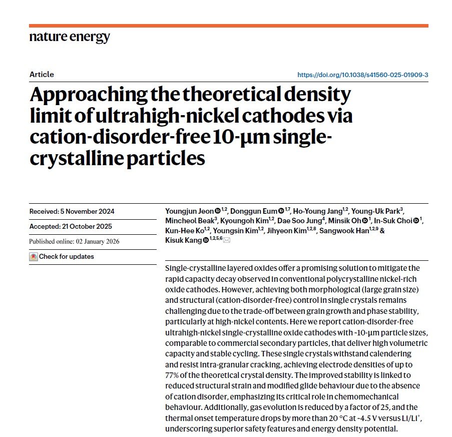 ‘네이처 에너지 (Nature Energy)’에 실린 SK온과 서울대학교의 고밀도 단결정 양극재 연구 논문. 사진 출처: ‘네이처 에너지’ 캡쳐