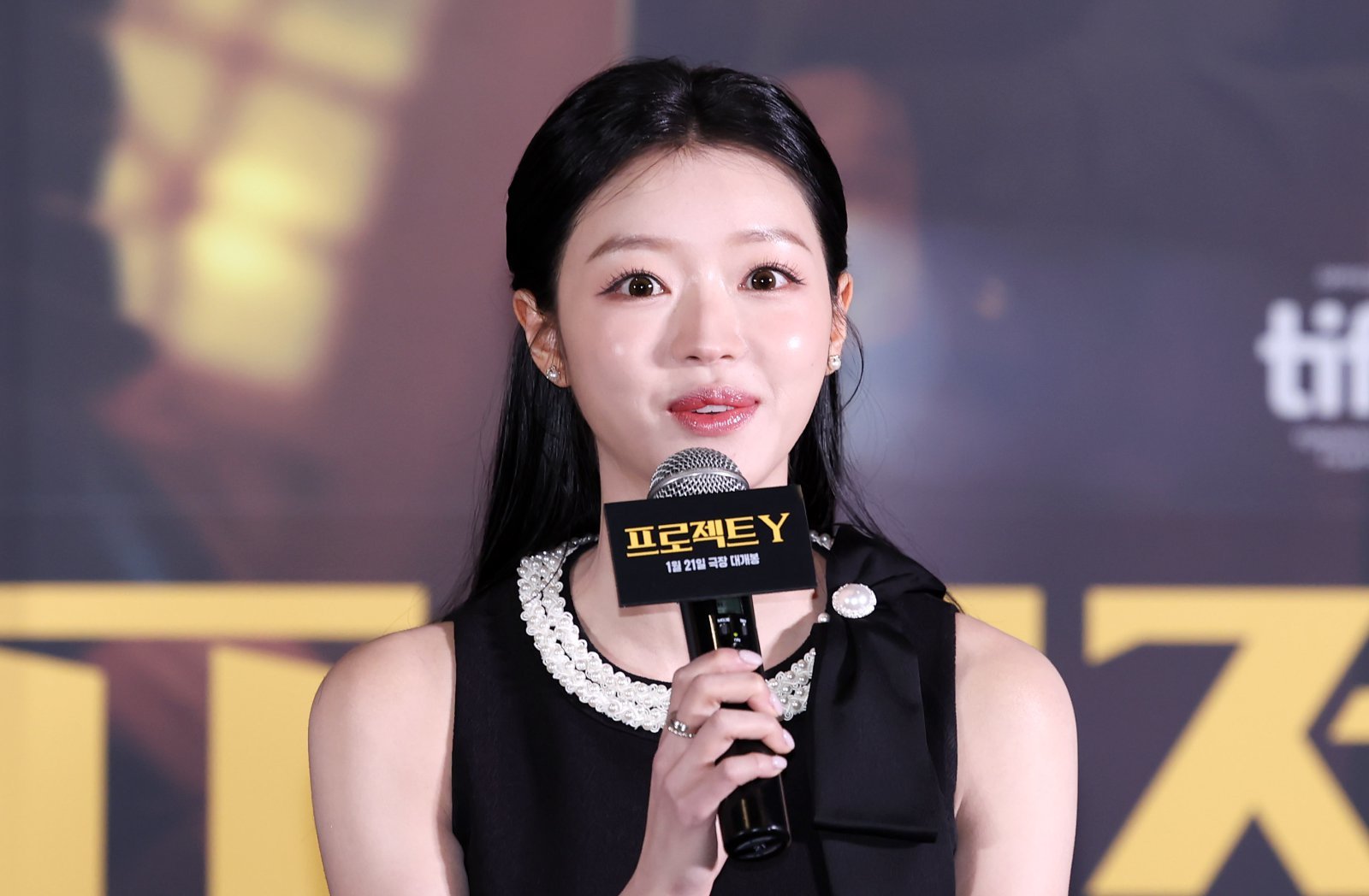 [서울=뉴시스] 김혜진 기자 = 배우 유아가 8일 오전 서울 송파구 롯데시네마 월드타워점에서 열린 영화 ‘프로젝트 Y’(감독 이환) 언론시사회에서 인사말을 하고 있다. 2026.01.08. jini@newsis.com