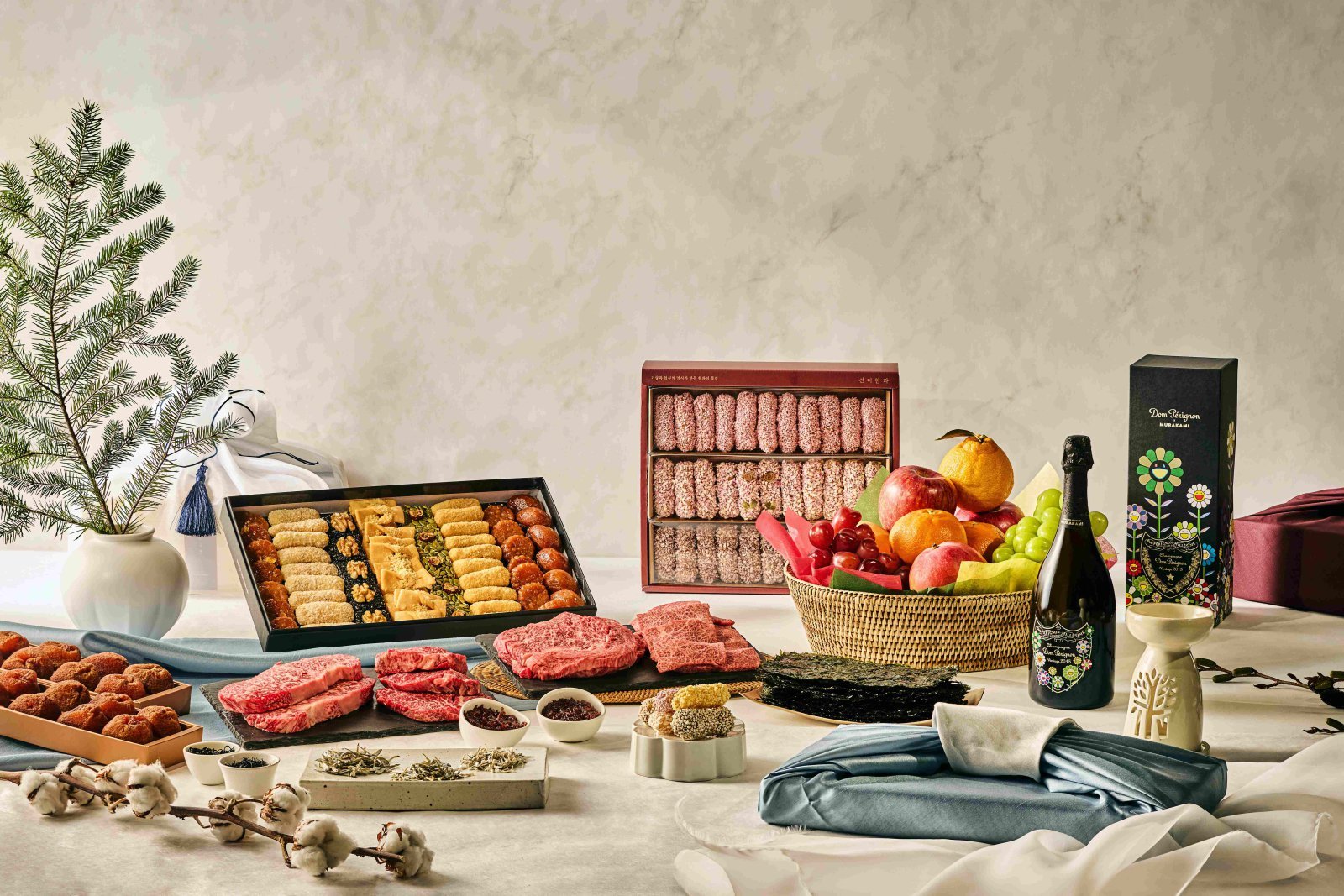 반얀트리 선물 세트